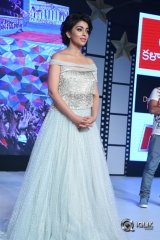 Shriya Saran At Nakshatram Movie Audio Launch